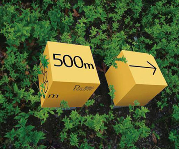 實(shí)木標(biāo)識(shí)標(biāo)牌